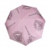 Зонт "Три Слона" женский №197-Y-4, купол D=103 см, 8 спиц, Париж/ розовый
